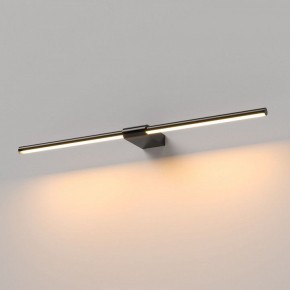 Подсветка для картины Elektrostandard Luar 40125/LED в Игре - igra.ok-mebel.com | фото
