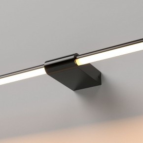 Подсветка для картины Elektrostandard Luar 40125/LED в Игре - igra.ok-mebel.com | фото 2