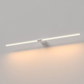 Подсветка для картины Elektrostandard Luar 40153/LED в Игре - igra.ok-mebel.com | фото