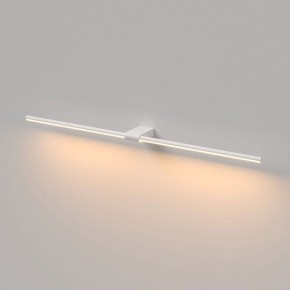 Подсветка для картины Elektrostandard Luar 40153/LED в Игре - igra.ok-mebel.com | фото 2