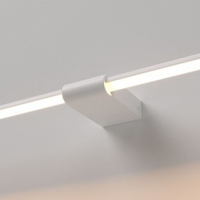 Подсветка для картины Elektrostandard Luar 40153/LED в Игре - igra.ok-mebel.com | фото 3