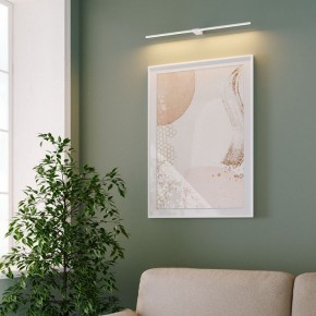 Подсветка для картины Elektrostandard Luar 40153/LED в Игре - igra.ok-mebel.com | фото 4