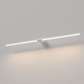 Подсветка для картины Elektrostandard Luar 40153/LED в Игре - igra.ok-mebel.com | фото