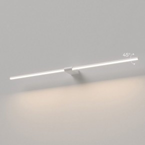 Подсветка для картины Elektrostandard Luar 40153/LED в Игре - igra.ok-mebel.com | фото 3