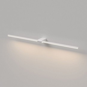 Подсветка для картины Elektrostandard Luar 40153/LED в Игре - igra.ok-mebel.com | фото 4