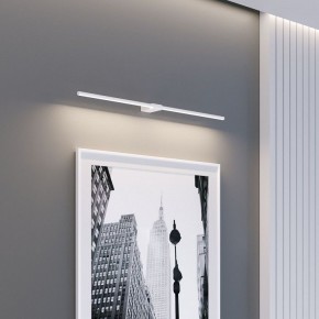 Подсветка для картины Elektrostandard Luar 40153/LED в Игре - igra.ok-mebel.com | фото 5