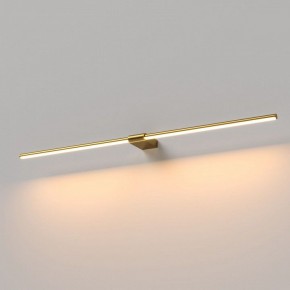 Подсветка для картины Elektrostandard Luar 40153/LED в Игре - igra.ok-mebel.com | фото