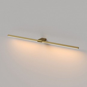 Подсветка для картины Elektrostandard Luar 40153/LED в Игре - igra.ok-mebel.com | фото 3