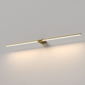 Подсветка для картины Elektrostandard Luar 40153/LED в Игре - igra.ok-mebel.com | фото