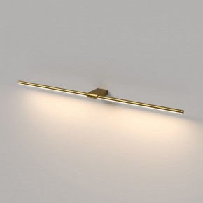 Подсветка для картины Elektrostandard Luar 40153/LED в Игре - igra.ok-mebel.com | фото 4