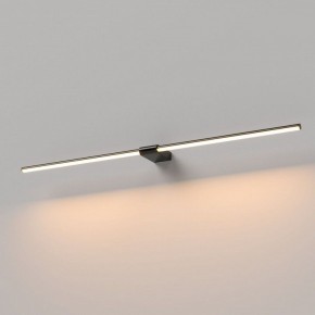 Подсветка для картины Elektrostandard Luar 40153/LED в Игре - igra.ok-mebel.com | фото