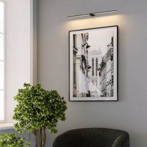Подсветка для картины Elektrostandard Luar 40153/LED в Игре - igra.ok-mebel.com | фото 4
