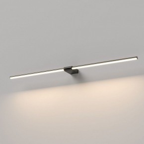 Подсветка для картины Elektrostandard Luar 40153/LED в Игре - igra.ok-mebel.com | фото