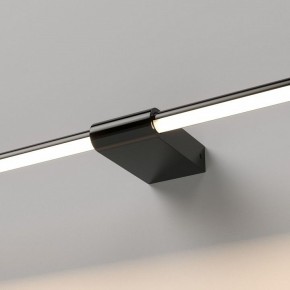 Подсветка для картины Elektrostandard Luar 40153/LED в Игре - igra.ok-mebel.com | фото 2