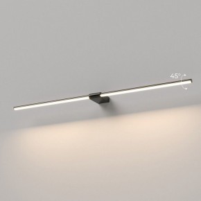 Подсветка для картины Elektrostandard Luar 40153/LED в Игре - igra.ok-mebel.com | фото 3