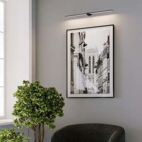 Подсветка для картины Elektrostandard Luar 40153/LED в Игре - igra.ok-mebel.com | фото 5