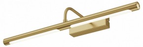 Подсветка для картины Maytoni Twinkle MIR266WL-L12BS4K в Игре - igra.ok-mebel.com | фото