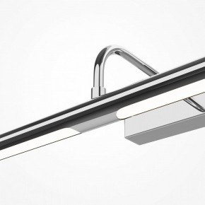 Подсветка для картины Maytoni Twinkle MIR266WL-L12CH4K в Игре - igra.ok-mebel.com | фото 5