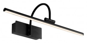 Подсветка для зеркала Mantra Paracuru 8915 в Игре - igra.ok-mebel.com | фото