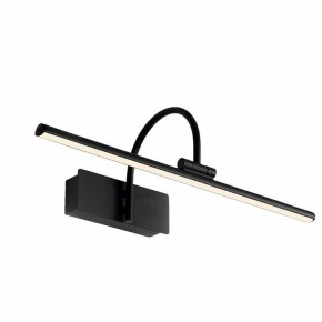 Подсветка для зеркала Mantra Paracuru 8915 в Игре - igra.ok-mebel.com | фото 2