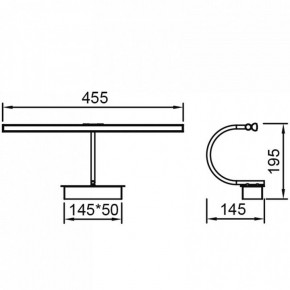 Подсветка для зеркала Mantra Paracuru 8915 в Игре - igra.ok-mebel.com | фото 3