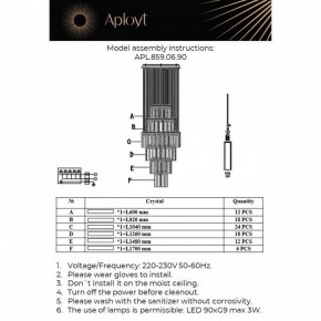 Подвесная люстра Aployt Francesca APL.859.06.90 в Игре - igra.ok-mebel.com | фото 13