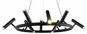 Подвесная люстра Aployt Honor APL.067.03.40 в Игре - igra.ok-mebel.com | фото