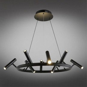 Подвесная люстра Aployt Honor APL.067.03.40 в Игре - igra.ok-mebel.com | фото 11