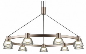 Подвесная люстра Aployt Rezeda APL.788.03.09 в Игре - igra.ok-mebel.com | фото