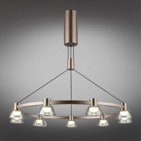 Подвесная люстра Aployt Rezeda APL.788.03.09 в Игре - igra.ok-mebel.com | фото 11
