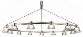 Подвесная люстра Aployt Rezeda APL.788.03.15 в Игре - igra.ok-mebel.com | фото
