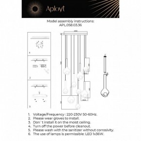 Подвесная люстра Aployt Wisia APL.058.03.36 в Игре - igra.ok-mebel.com | фото 3