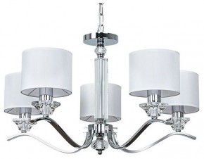 Подвесная люстра Arte Lamp Alhena A4091LM-5CC в Игре - igra.ok-mebel.com | фото