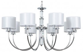 Подвесная люстра Arte Lamp Attore A4092LM-8CC в Игре - igra.ok-mebel.com | фото