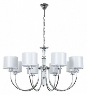 Подвесная люстра Arte Lamp Attore A4092LM-8CC в Игре - igra.ok-mebel.com | фото 2