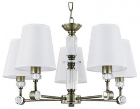 Подвесная люстра Arte Lamp Brocca A4093LM-5AB в Игре - igra.ok-mebel.com | фото