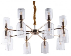 Подвесная люстра Arte Lamp Charm A1623LM-16GO в Игре - igra.ok-mebel.com | фото
