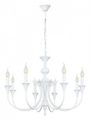 Подвесная люстра Arte Lamp Collinetta A4094LM-8WH в Игре - igra.ok-mebel.com | фото 2