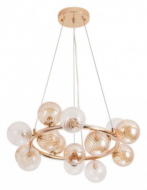Подвесная люстра Arte Lamp Etereo A5261LM-15GO в Игре - igra.ok-mebel.com | фото