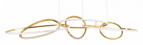 Подвесная люстра Arte Lamp Oracle A2964SP-75PB в Игре - igra.ok-mebel.com | фото