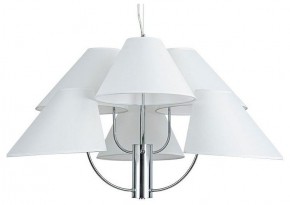 Подвесная люстра Arte Lamp Rondo A4086LM-6CC в Игре - igra.ok-mebel.com | фото