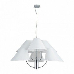 Подвесная люстра Arte Lamp Rondo A4086LM-6CC в Игре - igra.ok-mebel.com | фото 2