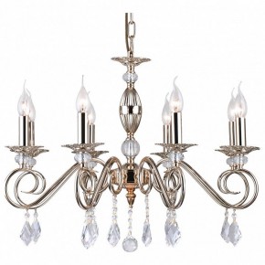 Подвесная люстра Arti Lampadari Fortezza Fortezza E 1.1.8 G в Игре - igra.ok-mebel.com | фото