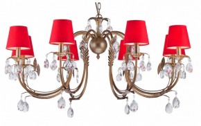Подвесная люстра Arti Lampadari Meranola Meranola E 1.1.8 AG в Игре - igra.ok-mebel.com | фото