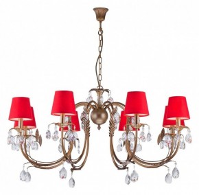 Подвесная люстра Arti Lampadari Meranola Meranola E 1.1.8 AG в Игре - igra.ok-mebel.com | фото 2