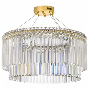 Подвесная люстра Arti Lampadari Ovindoli Gold Ovindoli L 1.5.60.101 G в Игре - igra.ok-mebel.com | фото 2