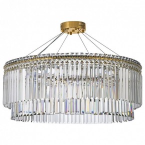 Подвесная люстра Arti Lampadari Ovindoli Gold Ovindoli L 1.5.80.101 G в Игре - igra.ok-mebel.com | фото 2