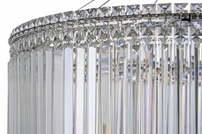 Подвесная люстра Arti Lampadari Ovindoli Gold Ovindoli L 1.5.80.101 N в Игре - igra.ok-mebel.com | фото 5