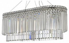 Подвесная люстра Arti Lampadari Ovindoli Gold Ovindoli L 1.5.80x30.101 N в Игре - igra.ok-mebel.com | фото