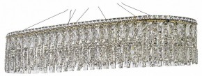 Подвесная люстра Arti Lampadari Ovindoli Nickel Ovindoli L 1.5.100x35.100 G в Игре - igra.ok-mebel.com | фото